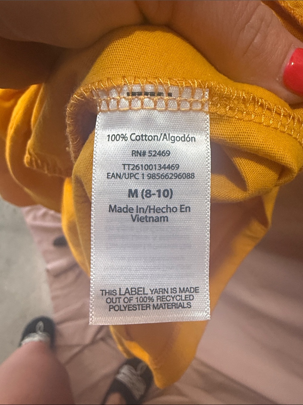 NWOT Time and Tru Gold Short Sleeve Dress - Picture 3 of 7
